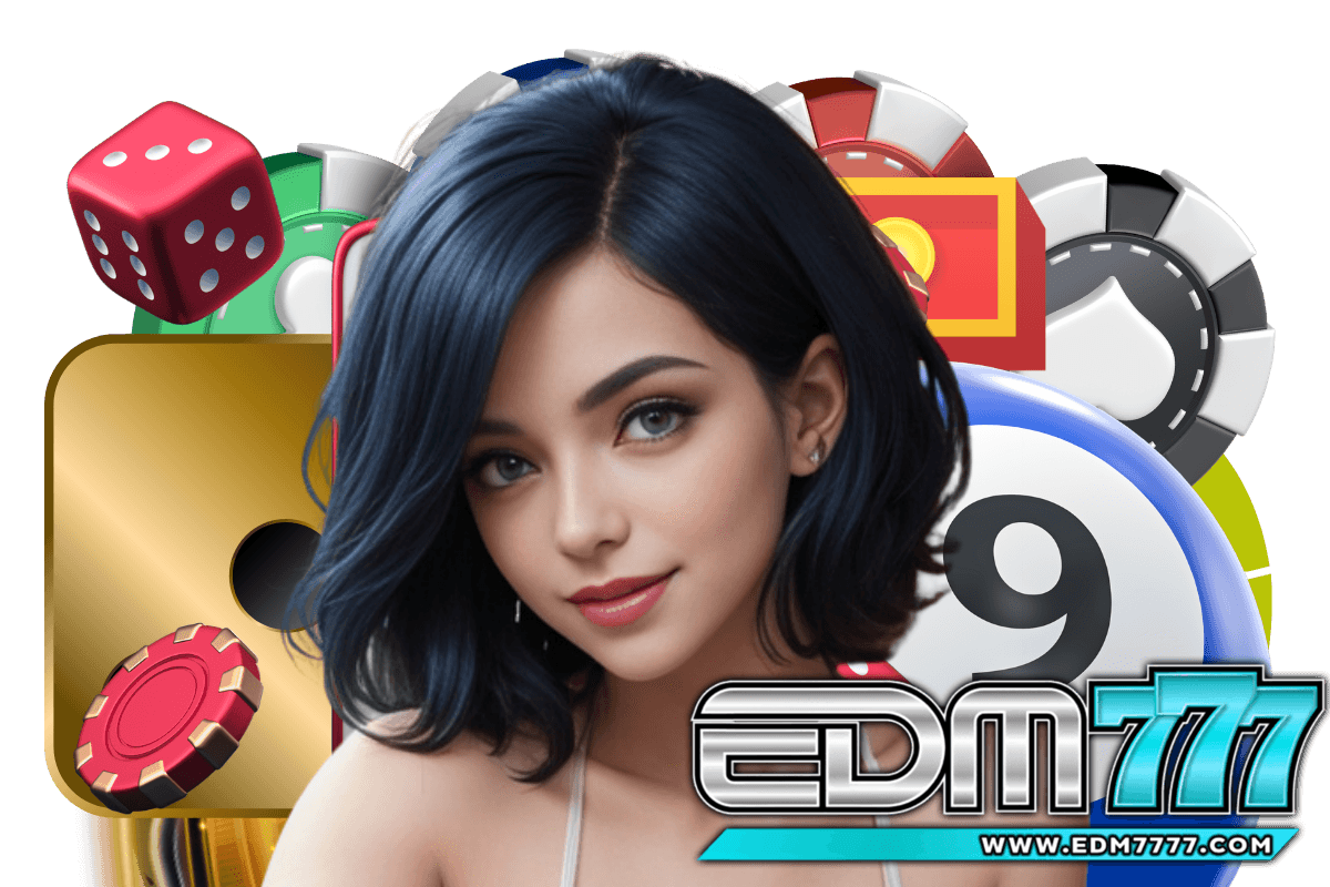 edm777 สมัคร